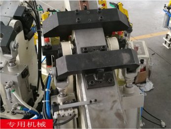 專(zhuān)用機(jī)械