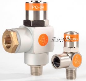 空壓引導(dǎo)止回閥