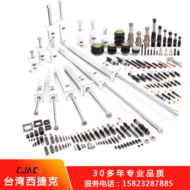液壓緩沖器適用于各西捷克斷路器種電梯
