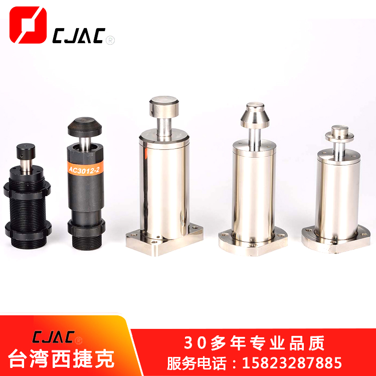 堆垛機專用液國產(chǎn)緩沖器液壓緩沖器壓緩沖器