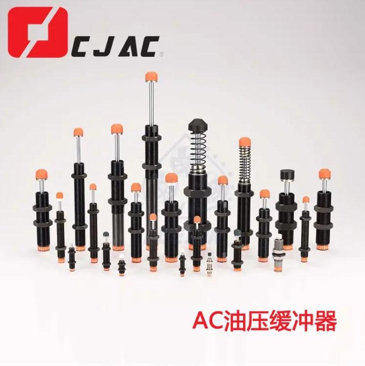 輪胎成型油壓緩沖器規(guī)格機(jī)專用緩沖器