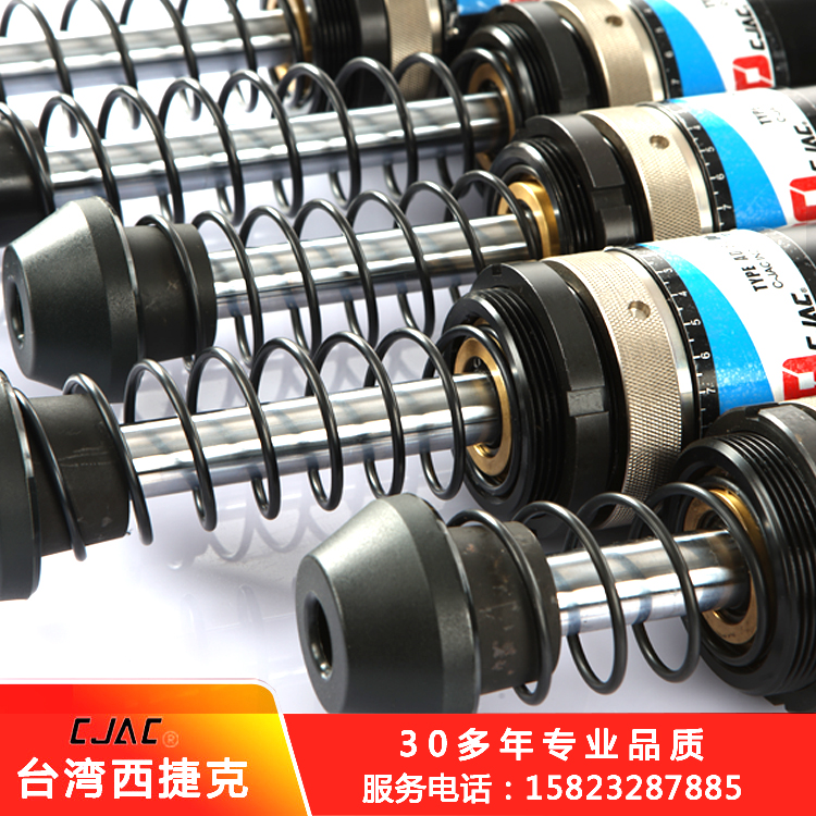 油西捷克西捷克重型油壓緩沖器壓緩沖器能不能提高企業(yè)競(jìng)爭(zhēng)力