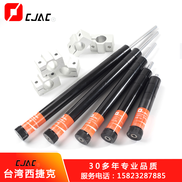 座椅安裝旋轉(zhuǎn)阻尼器的可調(diào)式緩沖器優(yōu)勢(shì)