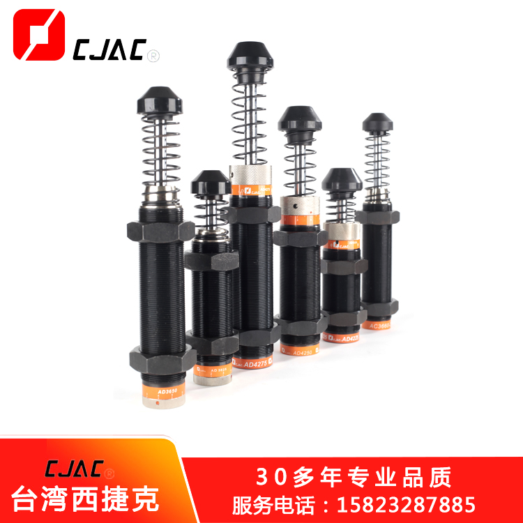 電梯油壓緩沖器的工作原理是什么，有什么HD系列重型油壓緩沖器作用？