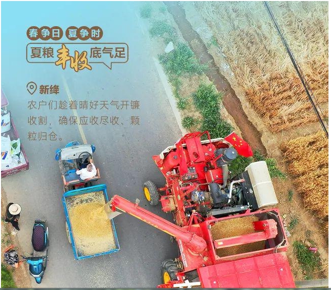 春耕、夏耘、秋收、冬藏四者不失時，故五谷不絕而百姓有馀食也。