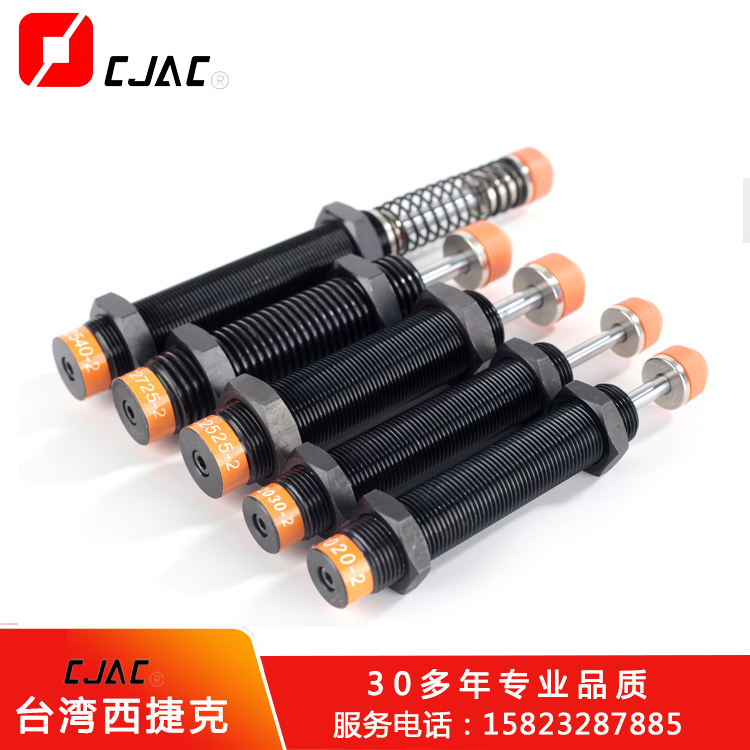 液壓緩沖器需要定期檢查的四點