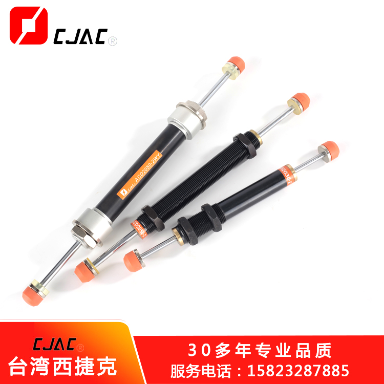 重型油壓緩沖器的使用需要注意哪些細節(jié)？